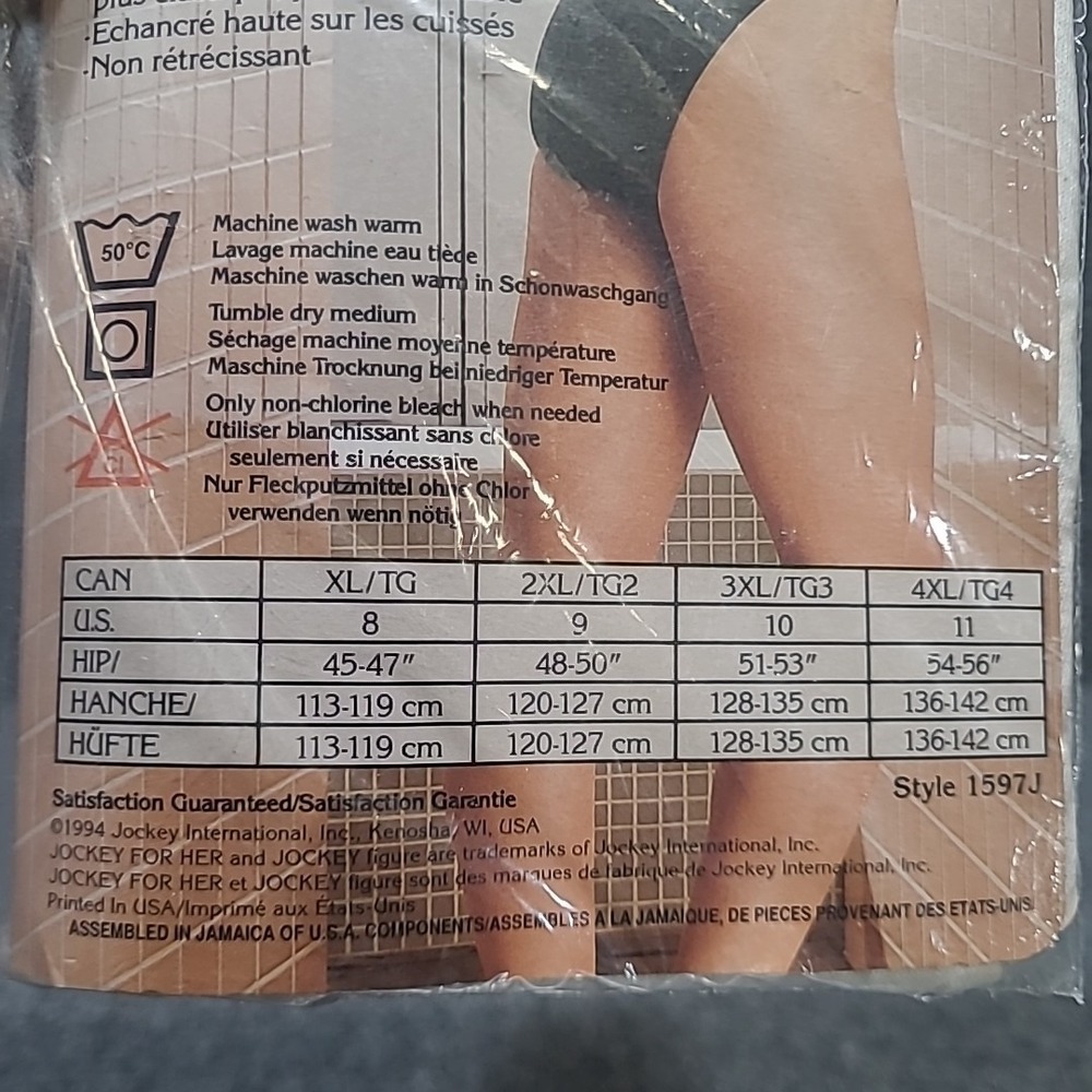 (2) Vintage 1990 Jockey‎ For Her French Cut Panties - Size 8 White USA - Picture 3 of 3